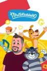  Простоквашино смотреть онлайн мультсериал 1-6 сезон 