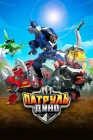  Патруль Дино смотреть онлайн мультсериал 1-3 сезон 