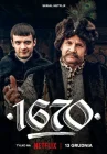  1670 смотреть онлайн сериал 1-2 сезон 