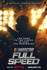 NASCAR: Высокая скорость смотреть онлайн сериал 1 сезон 