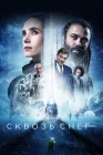  Сквозь снег смотреть онлайн сериал 1-4 сезон 