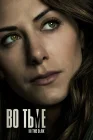  Во тьме смотреть онлайн сериал 1-4 сезон 