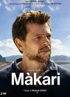  Макари смотреть онлайн сериал 1-2 сезон 