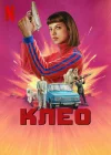  Клео смотреть онлайн сериал 1-2 сезон 