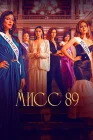  Мисс 89 смотреть онлайн сериал 1-2 сезон 