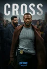  Кросс смотреть онлайн сериал 1 сезон 
