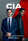  ЦРУ смотреть онлайн сериал 1 сезон 