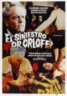  Зловещий доктор Орлофф смотреть онлайн (1984) 