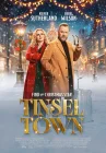  Звезда не того масштаба смотреть онлайн (2025) 