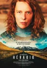  Деревня смотреть онлайн (2019) 