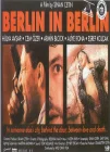  Берлин в Берлине смотреть онлайн (1993) 