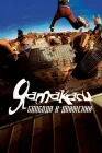  Ямакаси: Свобода в движении смотреть онлайн (2001) 
