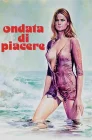  Волна желания смотреть онлайн (1975) 