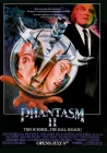  Фантазм 2 смотреть онлайн (1988) 