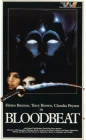  Кровавое месилово смотреть онлайн (1983) 