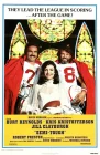  Крутой наполовину смотреть онлайн (1977) 