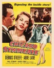  Чикагский синдика смотреть онлайн (1955) 