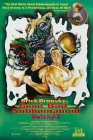  Атомная школа 3 смотреть онлайн (1995) 