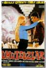  Отчаявшиеся смотреть онлайн (1971) 