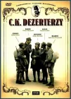  Дезертиры императорской армии смотреть онлайн (1985) 