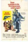  Ганн смотреть онлайн (1967) 