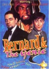  Бернард и джинн смотреть онлайн (1991) 