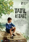  Летняя книга смотреть онлайн (2008) 