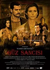  Боль осени смотреть онлайн (2009) 