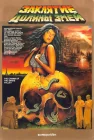  Заклятие долины змей смотреть онлайн (1987) 