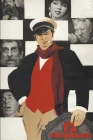  12 стульев смотреть онлайн (1971) 