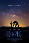  Ксено смотреть онлайн (2025) 