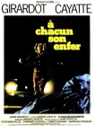  Каждому свой ад смотреть онлайн (1976) 