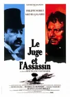  Судья и убийца смотреть онлайн (1976) 