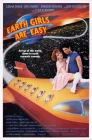  Земные девушки легко доступны смотреть онлайн (1988) 