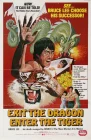  Уходит дракон, появляется тигр смотреть онлайн (1976) 