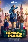  Семейный план 2 смотреть онлайн (2025) 