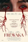 Корни смотреть онлайн (2025) 