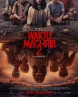  Вечерняя молитва 2 смотреть онлайн (2025) 