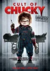  Культ Чаки смотреть онлайн (2017) 