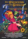  Принцесса и гоблин смотреть онлайн (1991) 