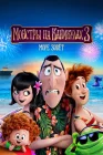  Монстры на каникулах 3: Море зовёт смотреть онлайн (2018) 