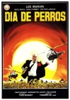  Кровавая жара смотреть онлайн (1983) 