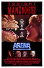  Арена смотреть онлайн (1989) 