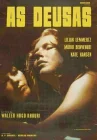  Богини смотреть онлайн (1972) 