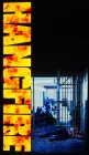  Затяжной выстрел смотреть онлайн (1991) 