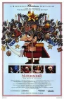 Щелкунчик смотреть онлайн (1986) 