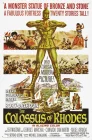  Колосс Родосский смотреть онлайн (1961) 