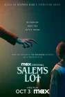  Жребий смотреть онлайн (2024) 