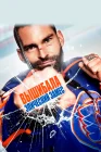  Вышибала: Эпический замес смотреть онлайн (2017) 